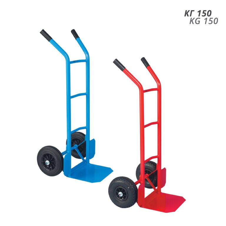 kg 150 kg